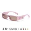 Gafas de Sol Rectangulares Y2K Europeas y Americanas para Hombres y Mujeres Montura Estrecha Pequeña Gafas de Sol Estilo Tide Cool Chica Popular Sesión de Fotos Callejera Sentido de Alto Nivel