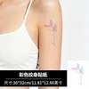 Adesivo de Tatuagem Vertical Borboleta Fantasia Estrela e Lua Borboleta Colorida em Degradê Lua Estrelas Adesivo em Inglês Antebraço Clavícula Adesivo de Tatuagem à Prova d'Água