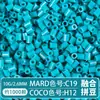 Set Completo de Herramientas de Fusión de Cuentas, Tapete para Planchar, 221 Colores, Tablero de Cuentas de Relleno a Todo Color y Kit de Materiales de Cuentas