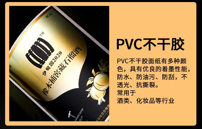 详情 (17).jpg