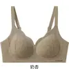 Sutiã Push-Up Pequeno com Puxador Escovado para Mulheres, Suporte Sem Costura, Push-Up, Anti-Queda, Sutiã Elegante Sem Aro para Mulheres