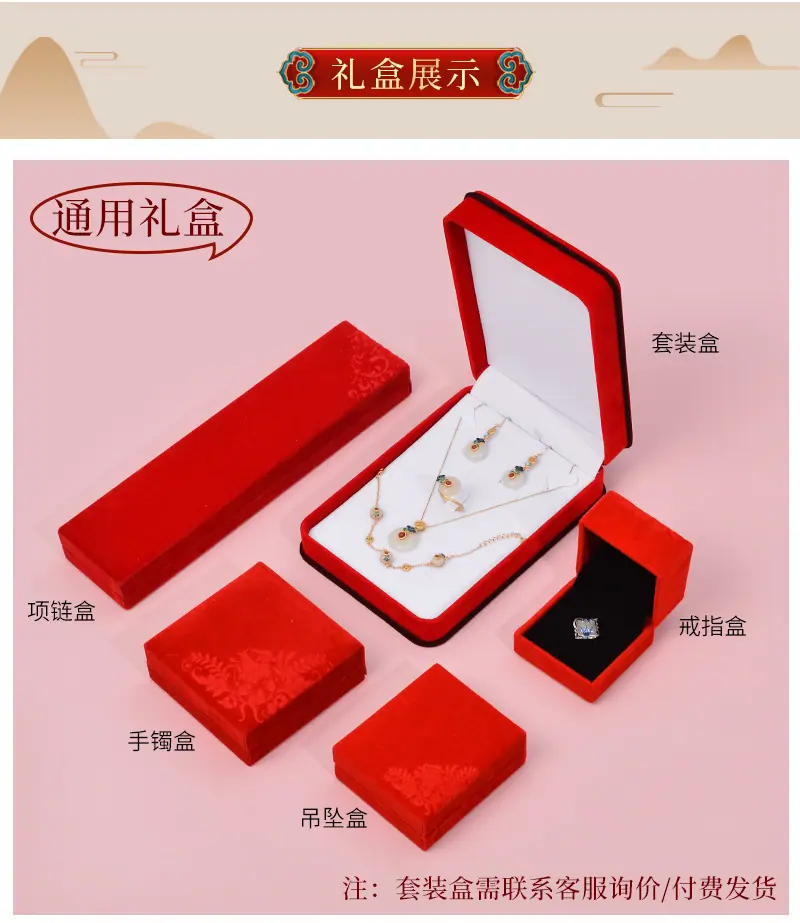 页尾_03.jpg
