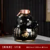 Juego de 2.5 kg de Botellas de Vino de Cerámica Jingdezhen, Calabaza Dorada, Frascos Sellados para Almacenamiento de Vino, Frascos para Licores, Frascos de Vino para el Hogar
