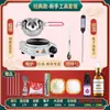 Herramienta DIY para Velas de Aromaterapia Paquete de Materiales de Cera de Soja Casera Olla para Derretir Cera Caliente Horno Calefactor Juego