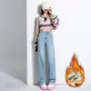 Calça Jeans de Barra Reta com Forro de Fleece Feminina Outono e Inverno Espessada Nova Cintura Alta Emagrecimento Solta Versátil para Tamanho Pequeno