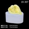 Molde de silicona tridimensional para bebé, alas de ángel lindas, creativo para hornear, decorativo, jabón artesanal, vela perfumada, molde de yeso