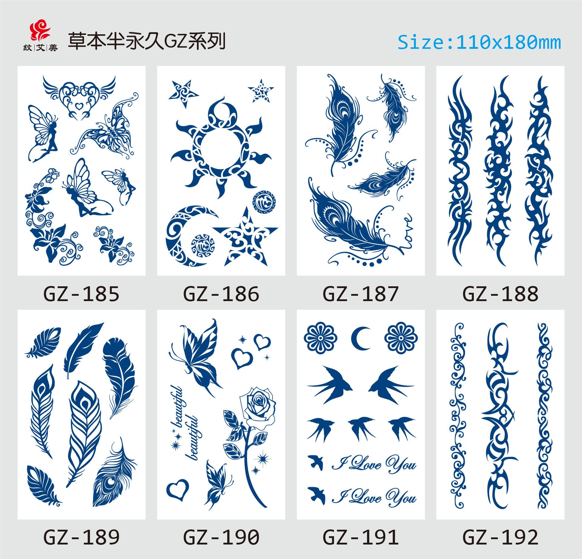 GZ185-192