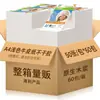 [Venta al por mayor por caja] Papel fotográfico con adhesivo A4 Papel fotográfico de alto brillo 150G180G 5 pulgadas 6 pulgadas A6A3 Pegatinas fotográficas