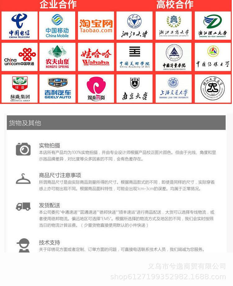 未标题-1_14.jpg