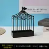 WG6Q Jaula para Pájaros Repelente de Mosquitos Estante para Incienso Repelente de Mosquitos Caja de Incienso Repelente de Mosquitos de Sándalo Estufa para Incienso Repelente de Mosquitos Casero Soporte Interior para el Hogar Incienso Repelente de Mosquitos para Exteriores