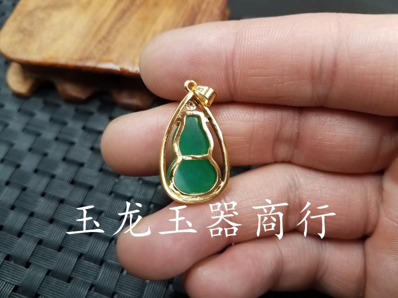20190313_230435.jpg