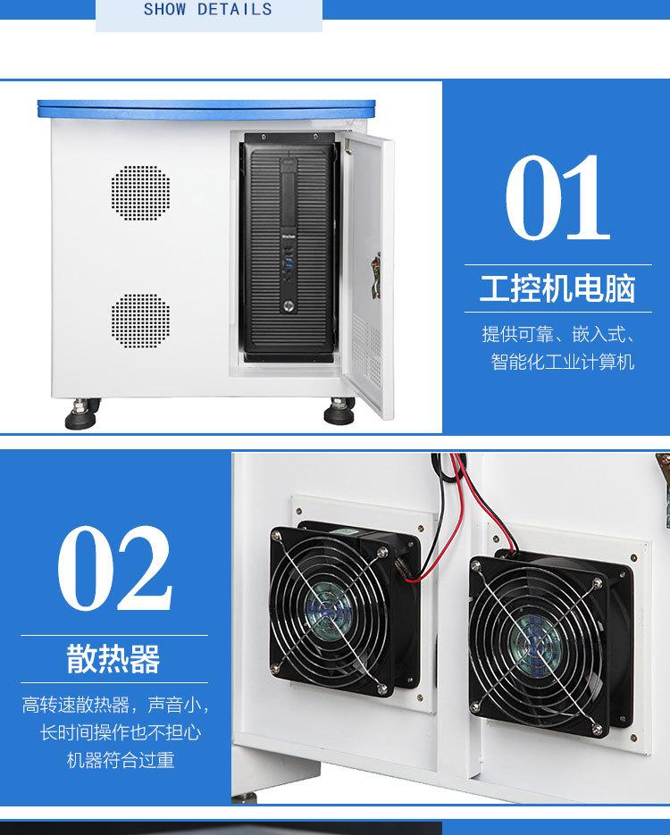 静态光纤喷码机_10