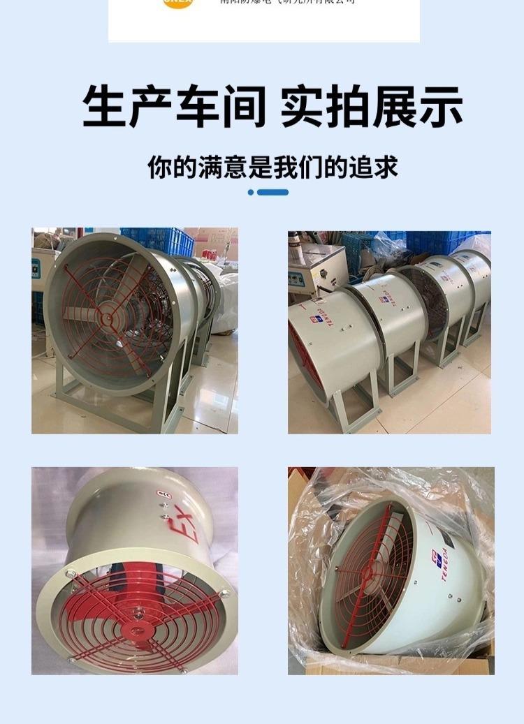 详情图06.jpg