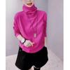 23726 Da Ai Mei Yi Yuan Otoño/Invierno 2026 Nuevo Color Sólido Liso Cuello Alto Camiseta Básica Holgada Moda Top para Mujer