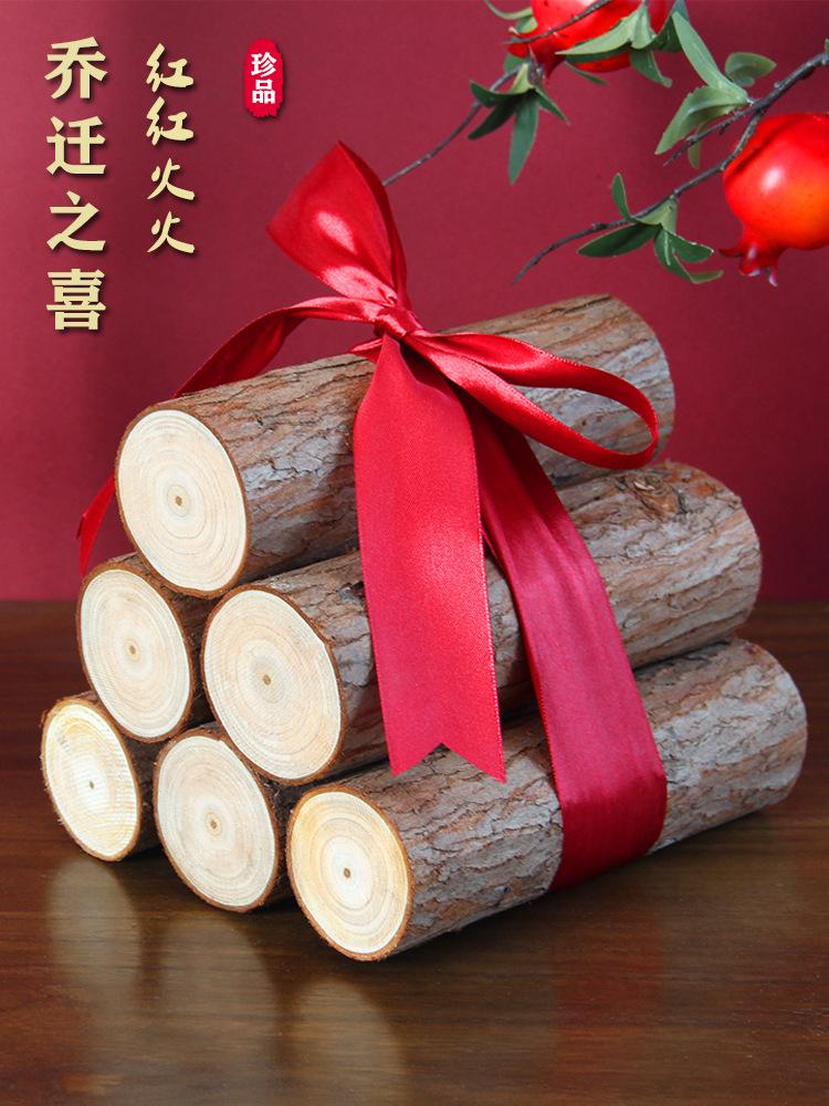 O1CN01U10SdD1pPGWQ9NJIl_!!2209