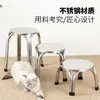Taburete Redondo de Acero Inoxidable para Uso Doméstico, Taburete de Comedor Engrosado, Taburete Redondo de Cuatro Patas para Restaurante, Taburete Bajo Pequeño Simple Moderno, Taburete Redondo para Exteriores