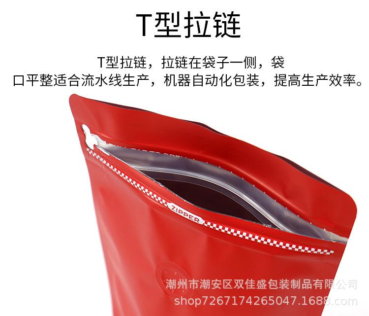 详情_09.jpg