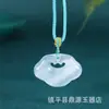 Fabricante de Colgante Ruyi Nube Cerradura de Piedra Ojo de Gato, Colgante Cerradura de Paz Transparente Hielo para Hombres y Mujeres, Colgante de Jade con Forma de Durazno para Transmisión en Vivo