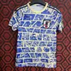 Camisa da Seleção Japonesa 2023 Versão Especial Anime Futebol Little Shin-Chan Traje de Futebol Manga Curta Asa Espacial Grande Esportes de Futebol
