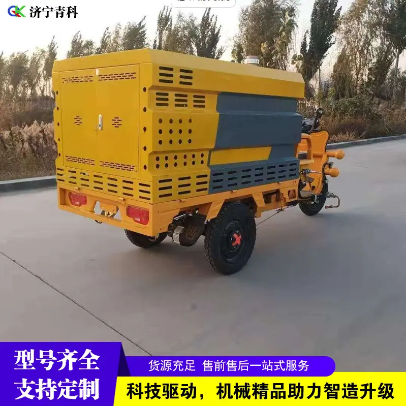 QQ20260227-112513