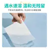 Tabletes de Lavanderia Ultra Concentrados, Tabletes Portáteis para Limpeza de Roupas para Viagens de Negócios, Substâncias Altamente Ativas, Papel Bolha de Lavanderia com Poderosa Descontaminação