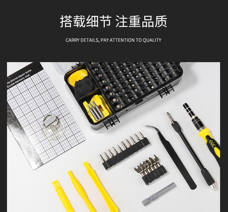 详情_12.jpg