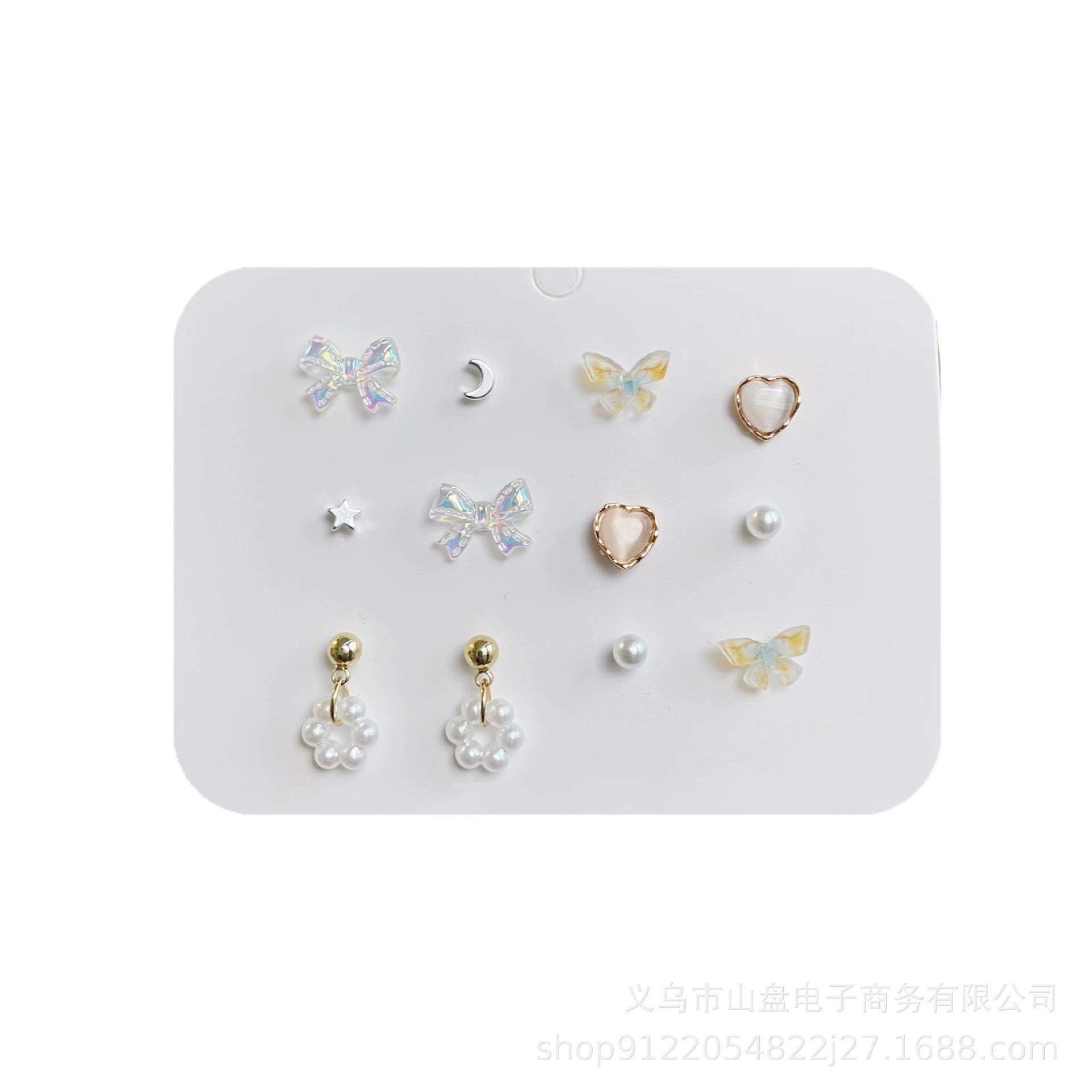 微信图片_20211104231006