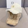 Gorra de Pato de Felpa para Mujer, Sombrero Negro de Otoño e Invierno, Hace que la Cara Parezca Más Pequeña, Forrada de Felpa, Engrosada, Cálida, Sombrero para el Sol, Gorra de Béisbol con Visera Rígida