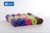 Colchoneta de Gimnasio de PVC Colchoneta de Yoga de Espuma Colchoneta Deportiva Multifuncional 3MM/4MM/6MM/61*173/61*183CM