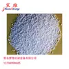 Grânulos de Ptfe de Qingdao, Grânulos Modificados em Escala Nano, Materiais Modificados de Ptfe Ptfe, Entrega Rápida