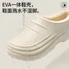 Nuevas pantuflas ligeras de EVA para invierno 2026 con suela felpuda y acolchada, diseño antideslizante y forro de felpa, adecuadas tanto para interiores como para exteriores, proporcionando comodidad