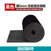 Tablero Aislante Techo Protección Solar Techo Solar Lámina de Aluminio Autoadhesivo Algodón Aislante Fabricante Venta al por Mayor Protección Solar Película Aislamiento contra Incendios