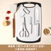 Juego de Utensilios de Cocina para Exterior de Comercio Exterior Portátil Portátil Cuchillos Cuchillo para Cortar Tabla de Cortar 2 en 1 Picnic Rocío Regalo