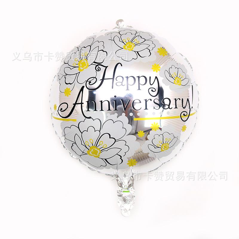 18寸白色花朵周年快乐