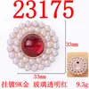 Plato de flor de perla estilo Hong Kong retro hebilla de diamante aleación accesorios diy lujo ligero ropa elegante bolsa material para joyería diy