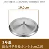 Tapa de Acero Inoxidable para Taza, Tapa para Bol, Vaso de Agua de Vidrio, Tapa a Prueba de Polvo, Tapa Redonda para Taza de Té, Tapa para Taza, Múltiples Diámetros Opcionales