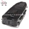 Adequado para Interruptor de Vidro Elétrico de Carro Mercedes-Benz Classe E W213 2139055103 Preto