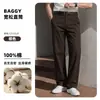 [Algodão 100% Puro Selecionado] Calça Casual de Sarja Larga Reta de Luxo de Alta Qualidade para Homens, Solta e com Caimento, Calça Longa Versátil