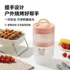 Caixa de Condimentos Portátil Personalizada para Uso Externo Transfronteiriço, Caixa Selada à Prova de Umidade para Dosagem de Especiarias, Copo Empilhável para Salada de Frutas e Nozes