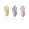 Calcetines de algodón para mujer, estilo fino de verano, antideslizantes, invisibles, antiolor, calcetines tobilleros de corte bajo para mujer