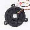 GW10C12MS1C9-57Z32 adecuado para refrigerador Haier ventilador de refrigeración motor del ventilador accesorios de disipación de calor