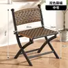 Silla Plegable, Silla de Mimbre para Ocio, Sillón Reclinable, Silla de Balcón de Plástico Rattan, Taburete Plegable para Exteriores, Taburete de Pesca con Respaldo
