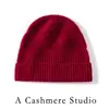 Colección de otoño e invierno: Gorro de punto de cachemira de color liso, diseño unisex, cálido, con borde doblado, cómodo, versátil y gorro simple