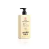 Shampoo Ant Queda de Cabelo Nanjing Tongrentang Cabelo Ant Queda Especial Shampoo Anticaspa Anti-Coceira Controle de Oleosidade Ervas Método Antigo