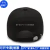 Gorra de Béisbol de Moda Transfronteriza Nueva de Poliéster RPET Gorra de Béisbol RPET Bordada Gorra de Viaje Personalizada Fábrica
