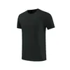Zhongjian Tops de Fitness de Manga Curta para Verão Masculino Secagem Rápida Roupas de Treino para Corrida Absorção de Suor Respirável Camiseta Imitação de Algodão Cor Pura Novo Estilo