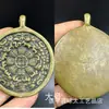 Colgante Xizang Jiugongge Artesanía Antigua Pájaro Dapeng Colgante Marca Jiugong Joyería de Cobre Zodiaco Medalla de Bronce