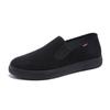 3520 Zapatos de Terciopelo Zapatos de Lona Transpirables Casuales para Hombre Slip-on Caña Baja Cómodos Suela Suave Zapatos de Trabajo Novedad para Hombre