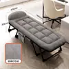 Artefacto para la Hora del Almuerzo Cama Plegable Cama Individual Simple Portátil Oficina Siesta Cama de Marcha Sentado y Acostado Cama de Acompañamiento