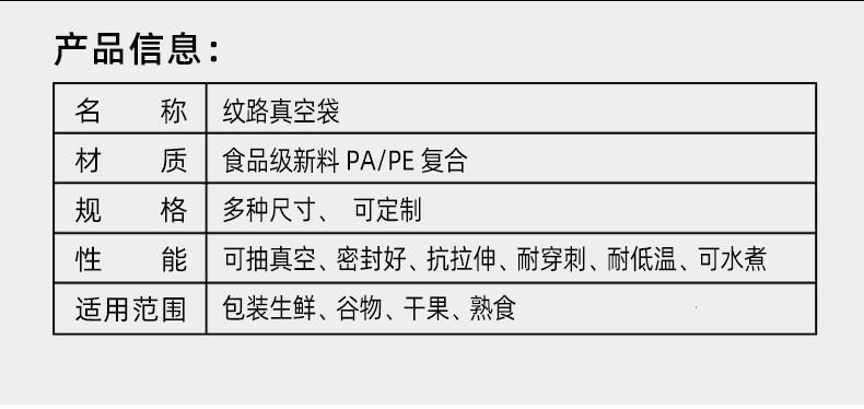 描述图_21.jpg